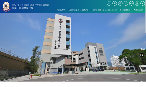 Screenshot of the Home Page of TWGHs Tsoi Wing Sing Primary School Screenshot of the Home Page of TWGHs Tsoi Wing Sing Primary School